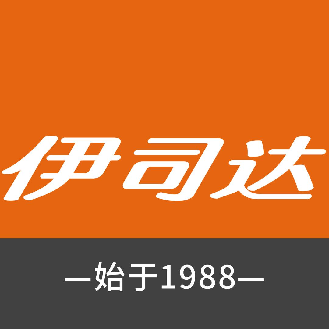 伊司达清洁用品旗舰店