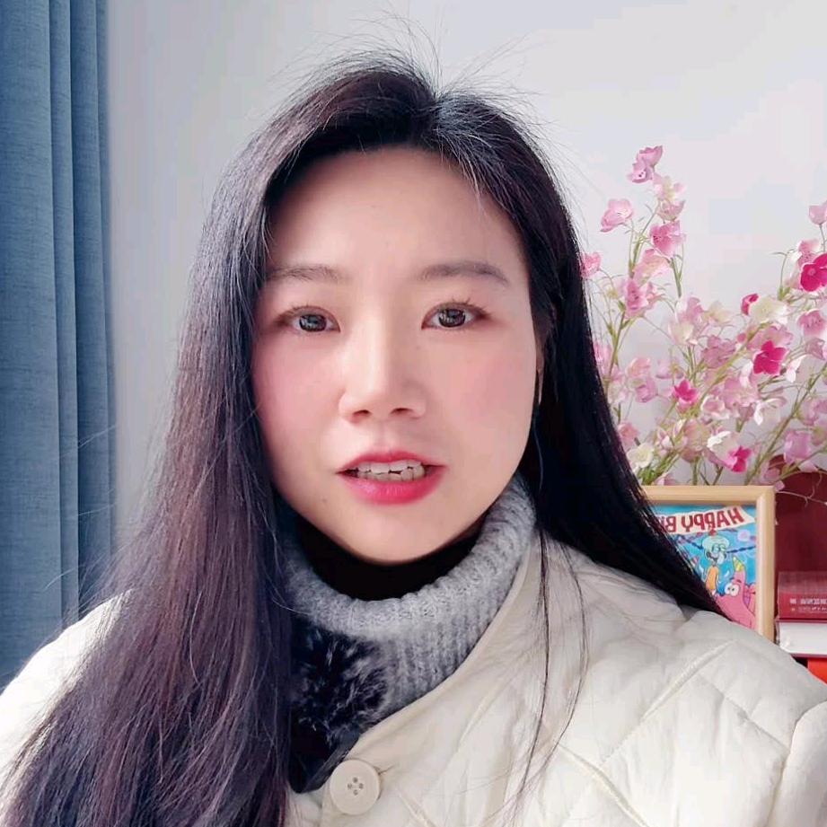 张若婉