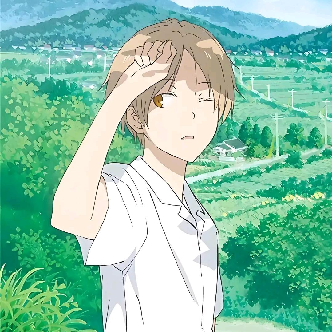 既白