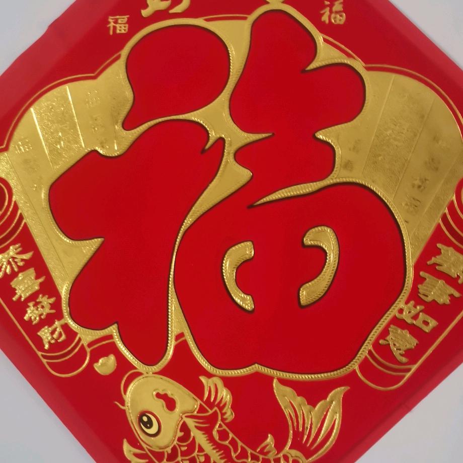 大师兄