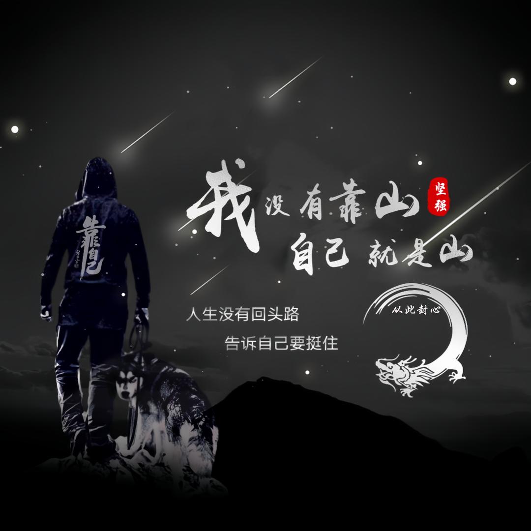 🚬ཀོ深情是ོ死罪ꦿ࿐