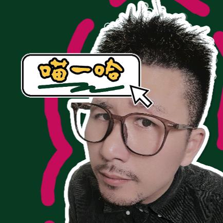 朱工一