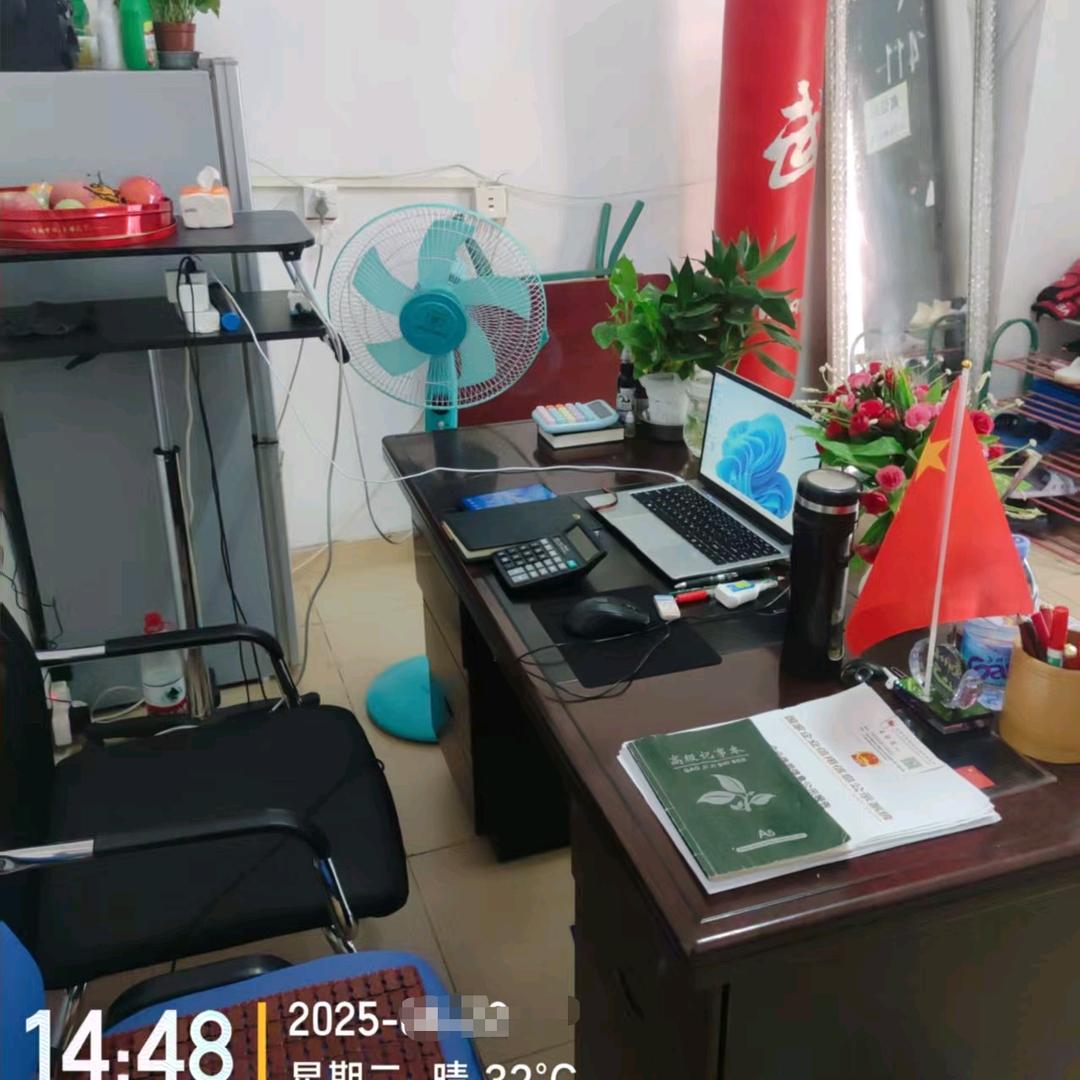 崔炎军