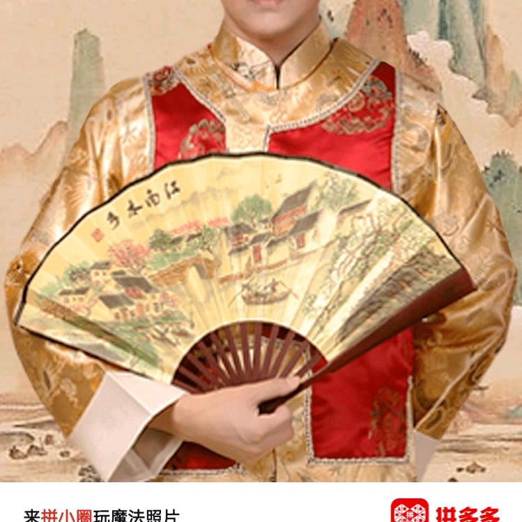 情深缘浅