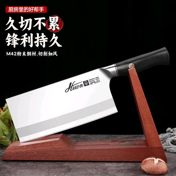 凯玛仕刀具
