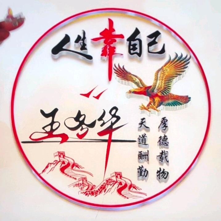 思乡