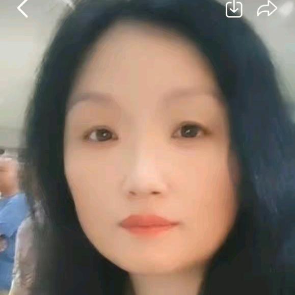 永