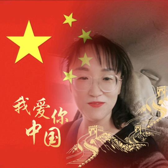 醉笑♥清风