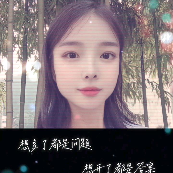 陆月