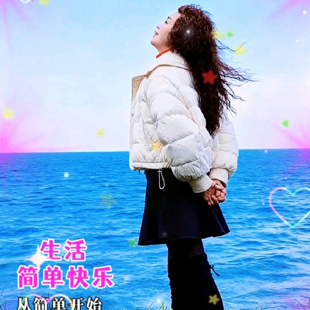 🎀潼南洪姐就是这个姓🍎