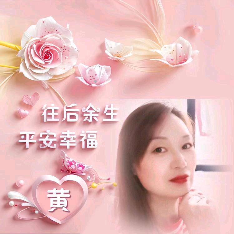 ℳღ重庆幺妹 ²⁰²⁵ꦿ࿐