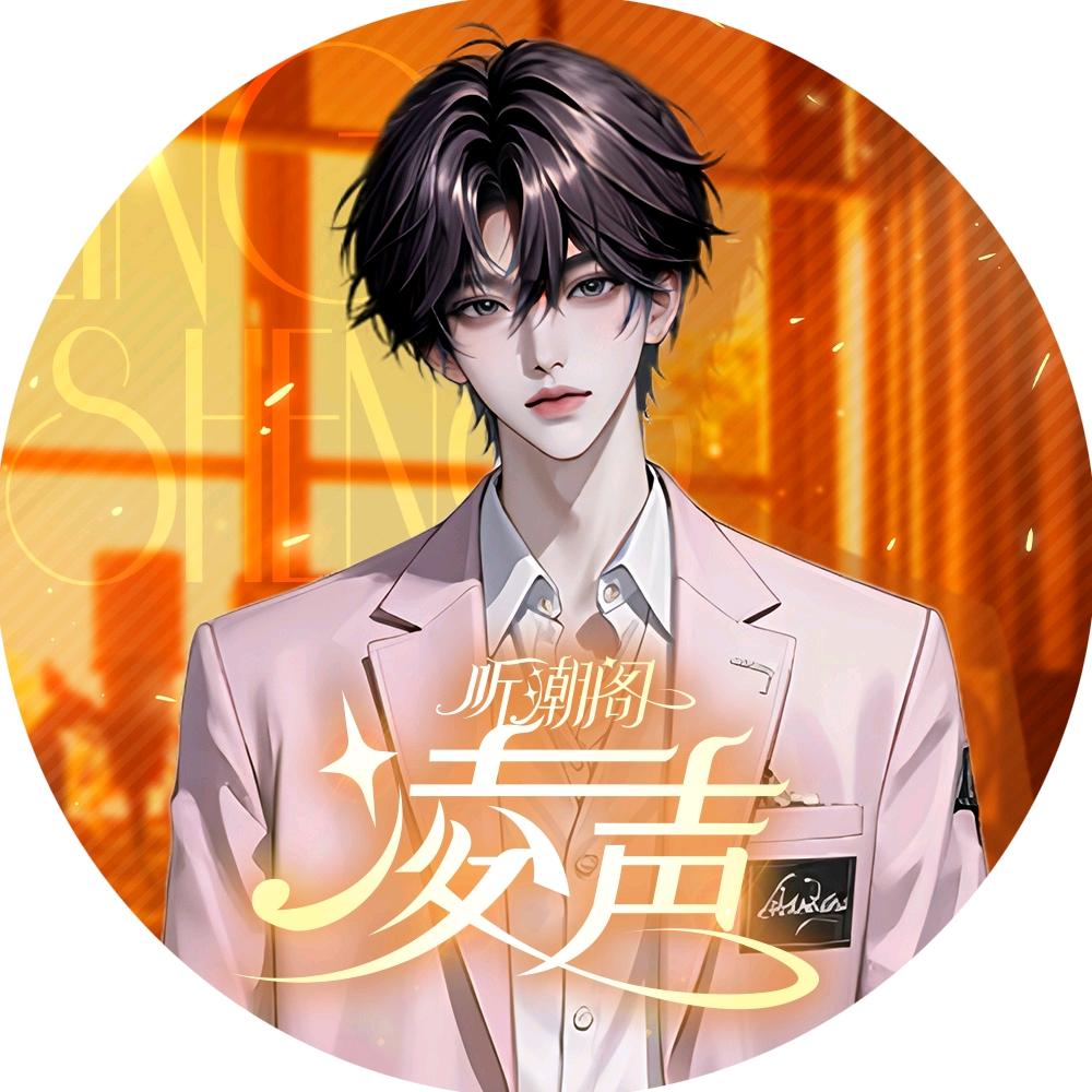 𝑇.璟庭ᴶᵀ♊️（招一切）
