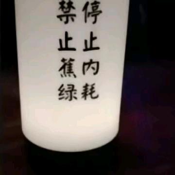 请叫我张先生