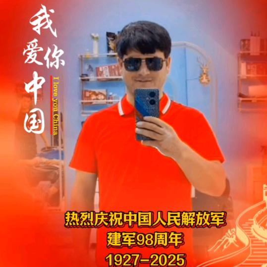 图尔贡江