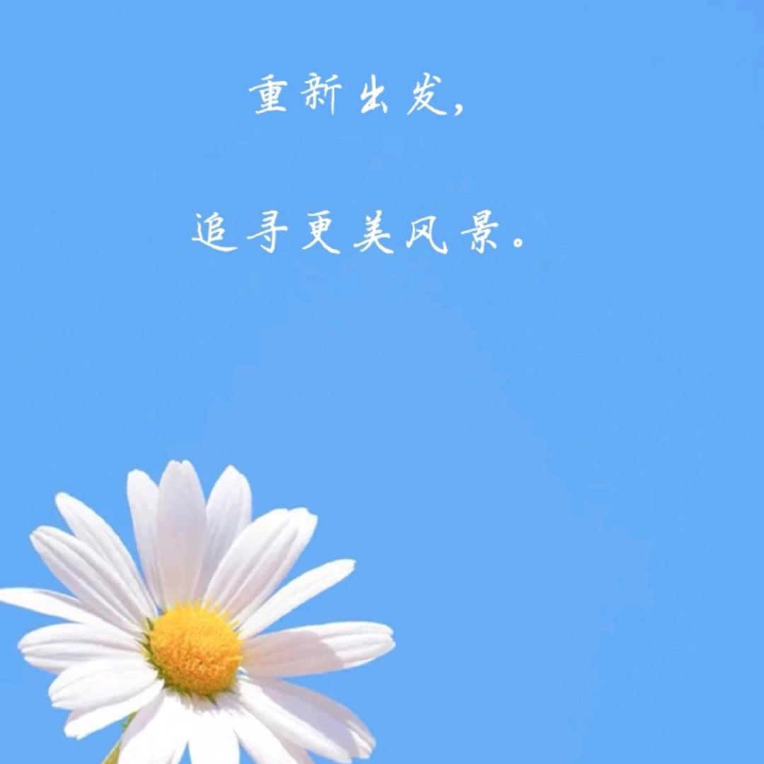 远基昌盛