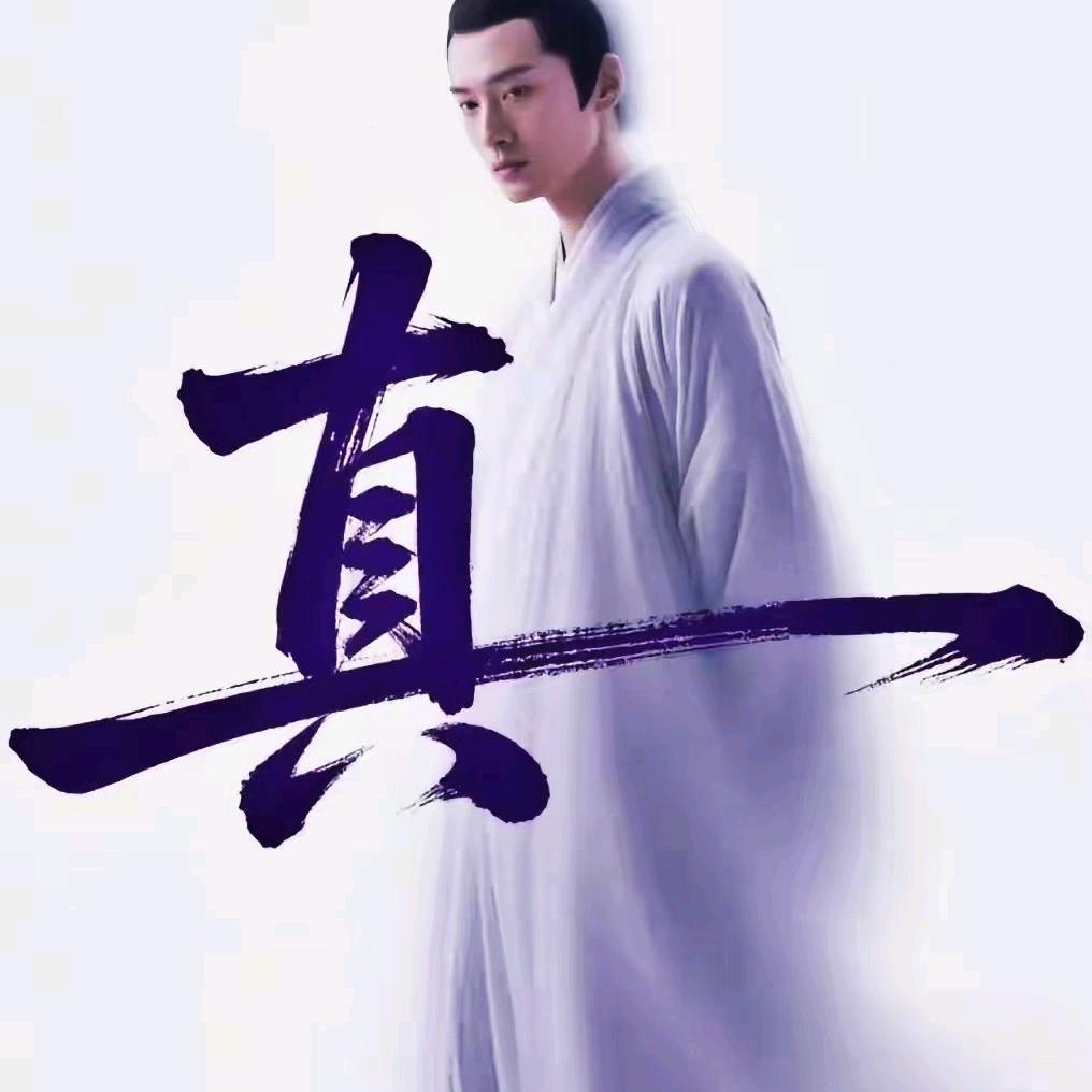 境随心转