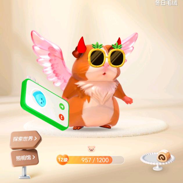 ᝰꫛ逆风行ꫀꪝ