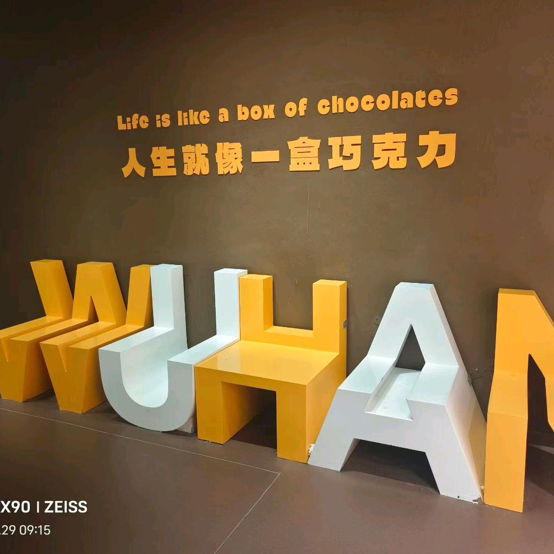 一介凡人☜☜