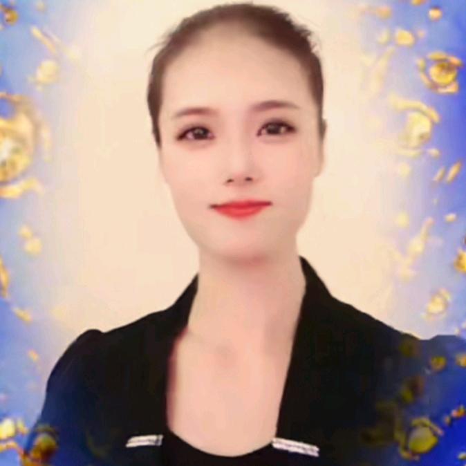 刘三姐(拒绝连赞)感谢大家支持与陪伴！