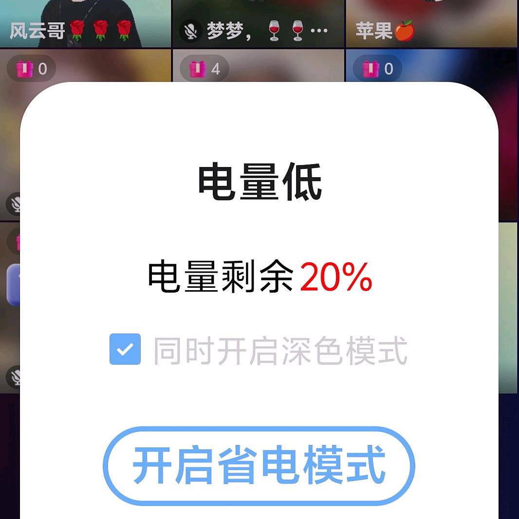 王金兰