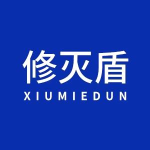 修灭盾宠物旗舰店