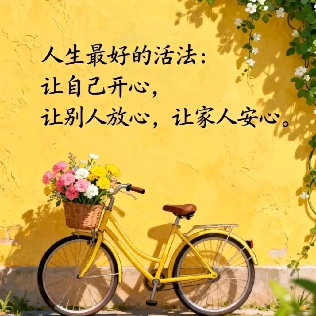 郭～姐