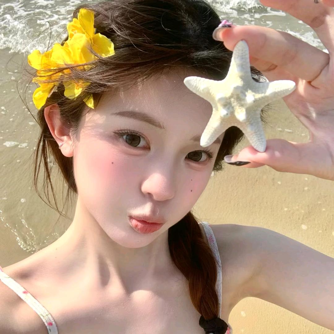 星选昱紫家