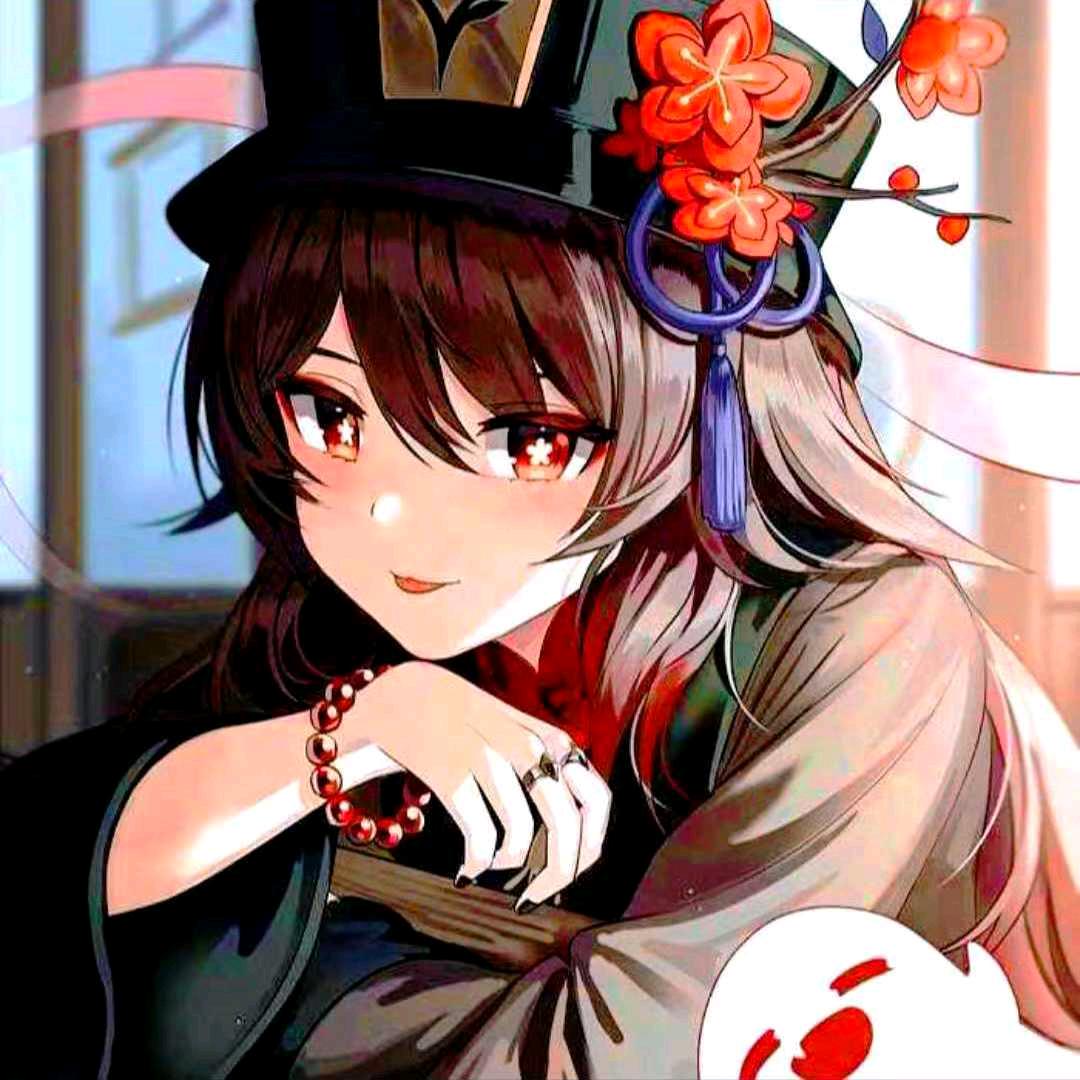 繁星