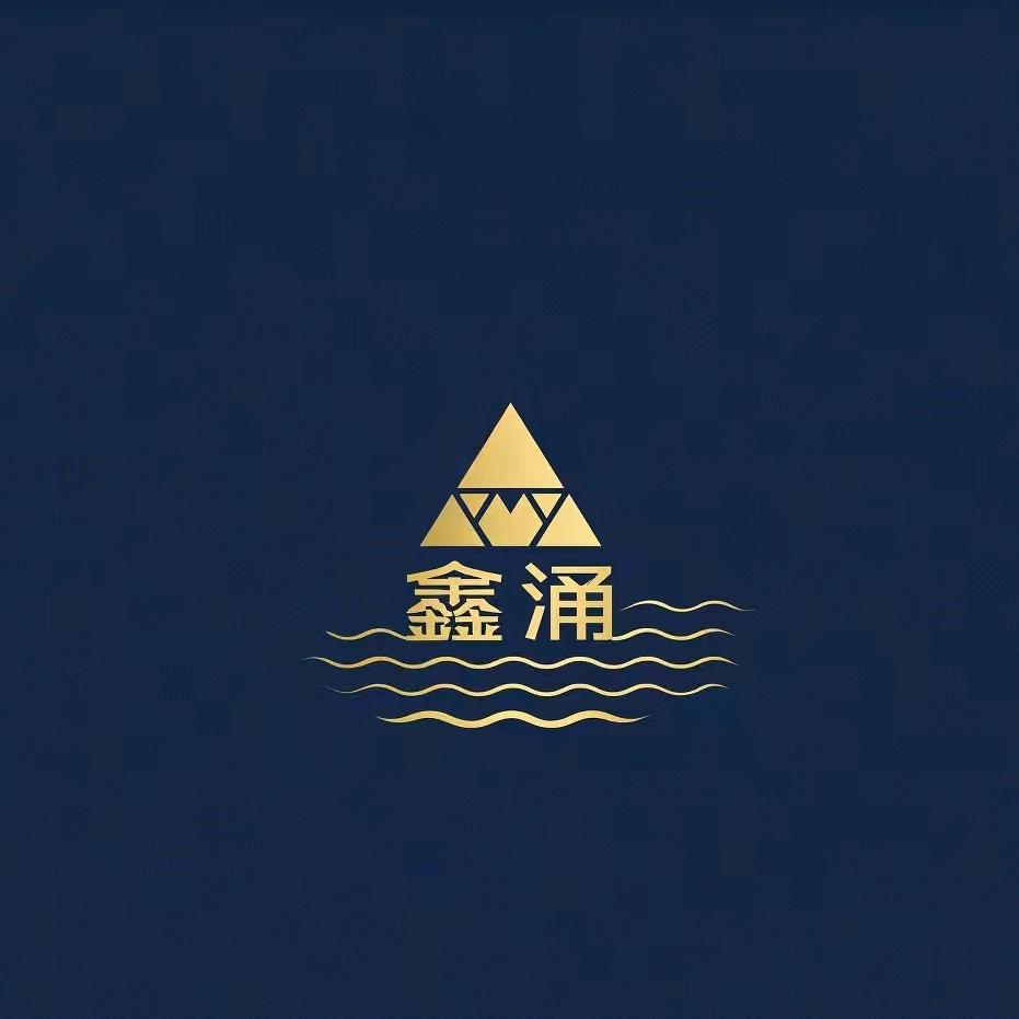 凉山鑫涌讲金融