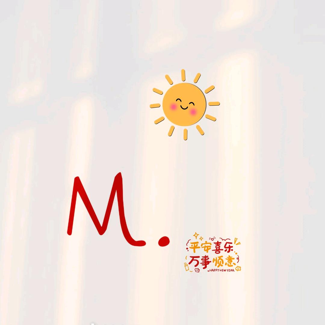 『Sweet』  柠