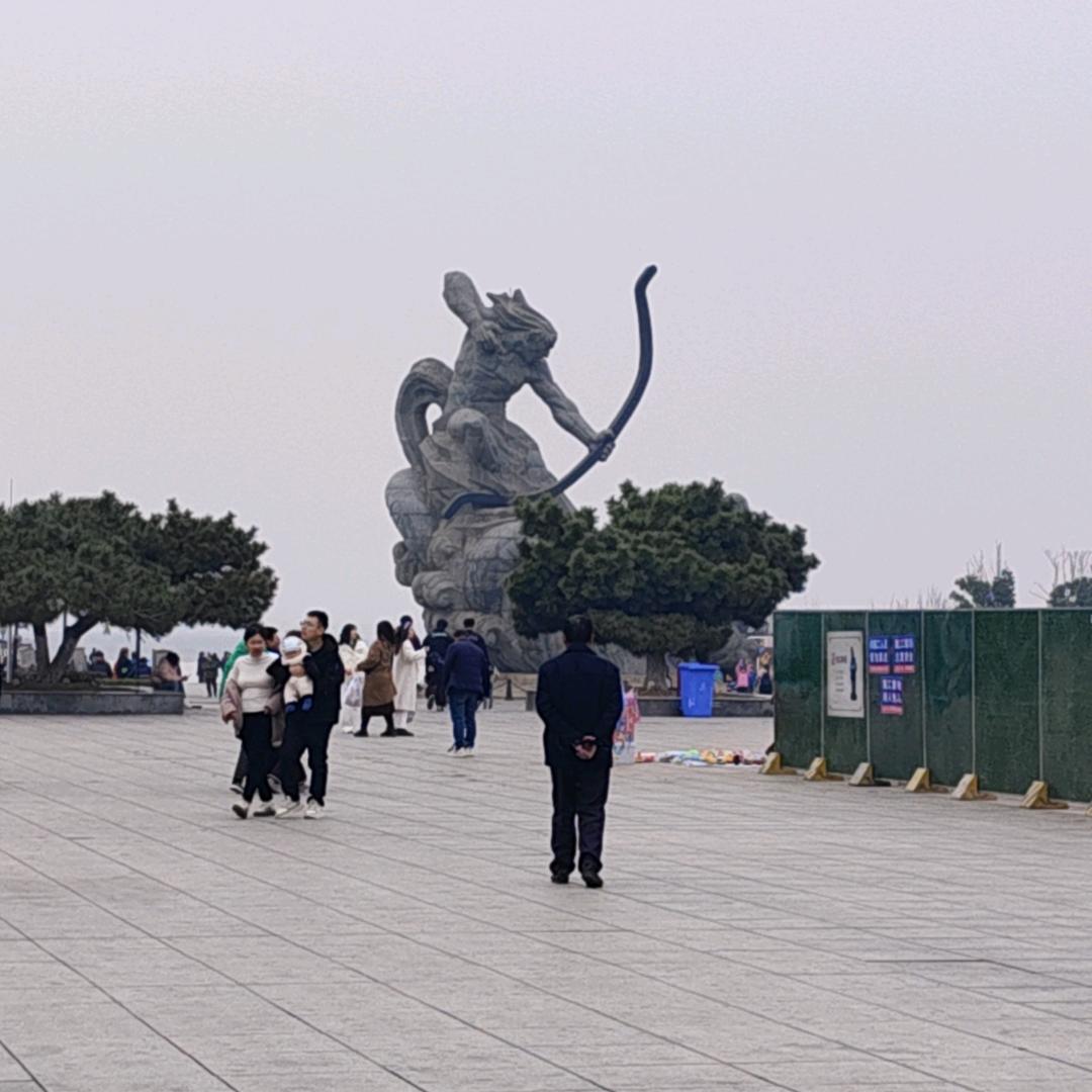 嘛哩嘛嘛哄