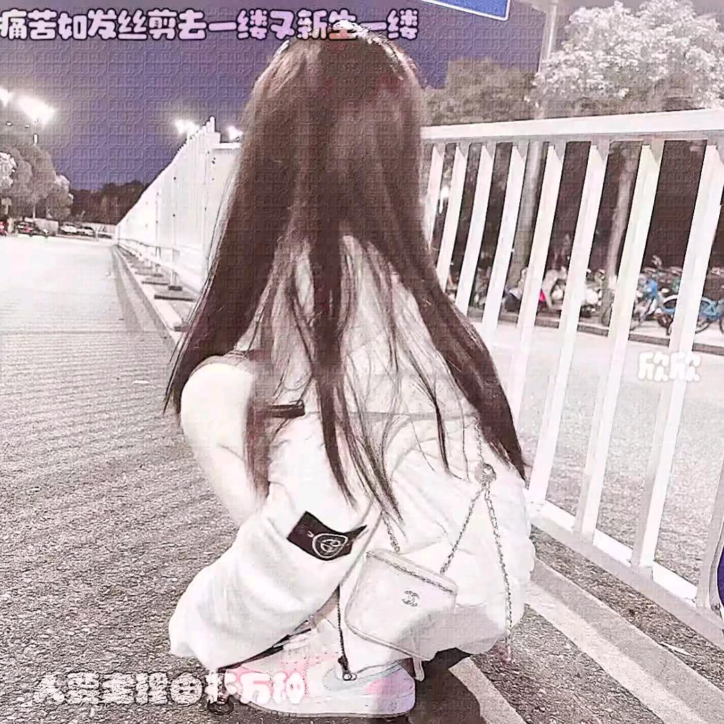 于是