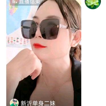 二妹《没人疼》🔥🔥