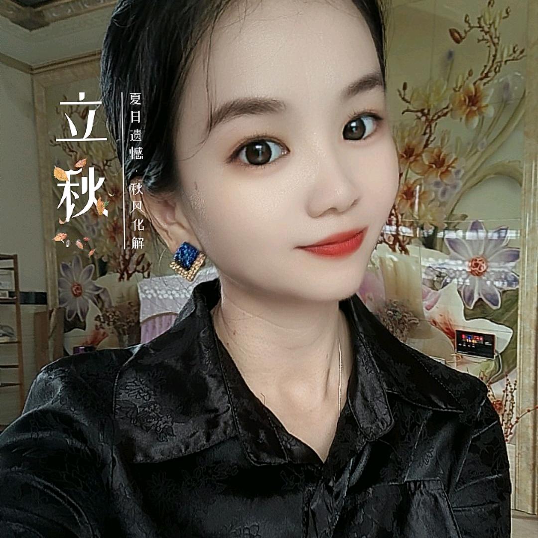 等待你出现