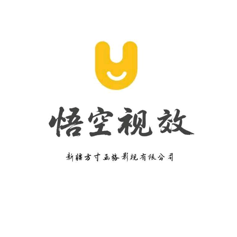 方寸画格