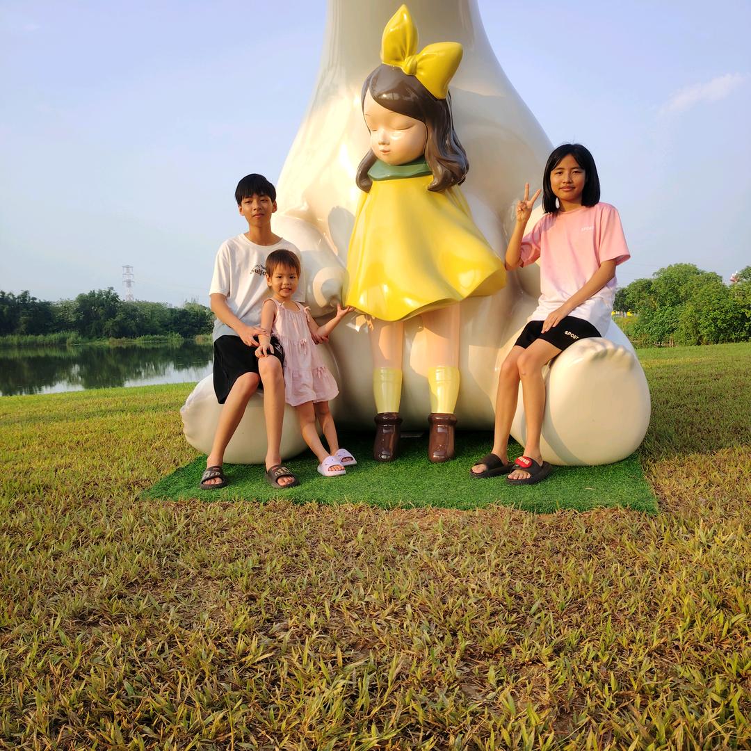 小邱