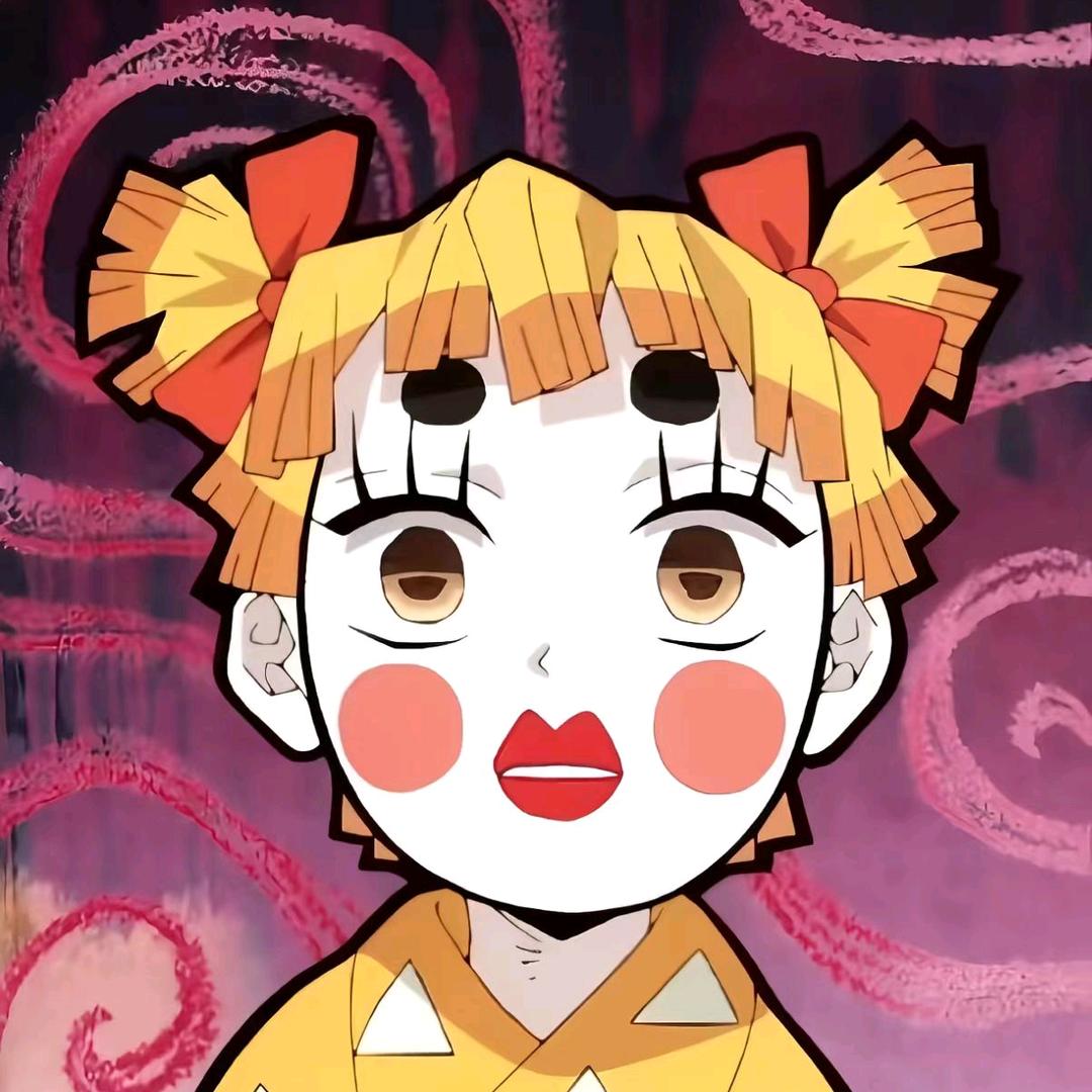 律 笺 文