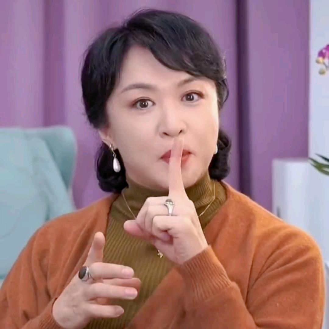 金星直播间好物推荐官