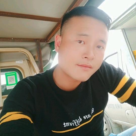 好哥