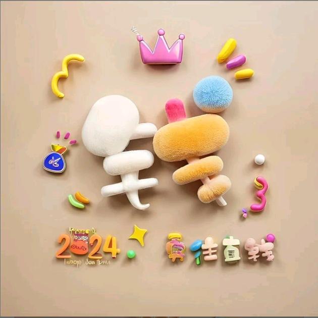 大款家新旧货市场