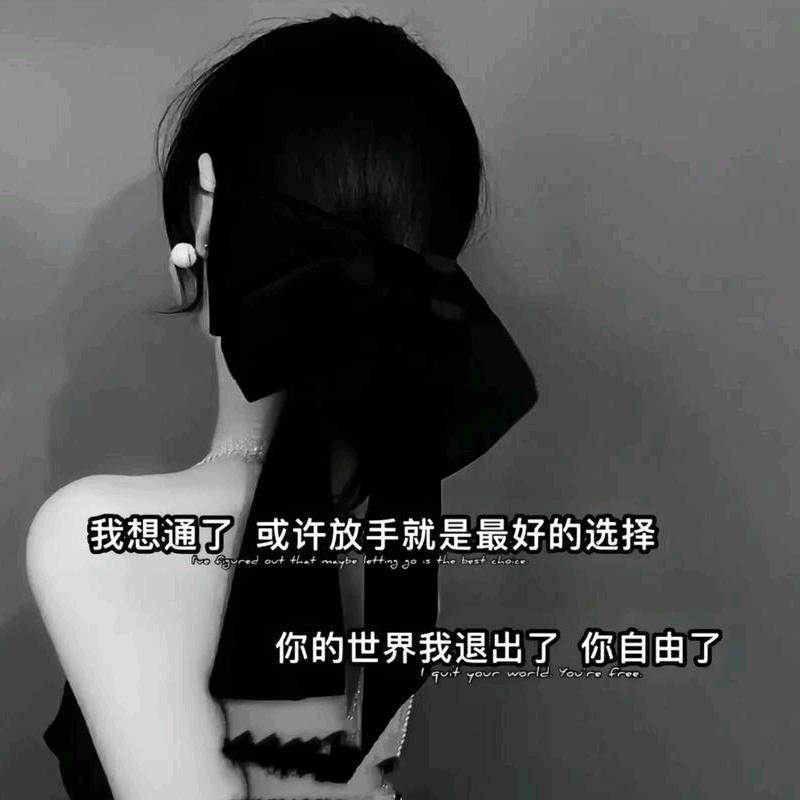 : ღ᭄自渡࿐
