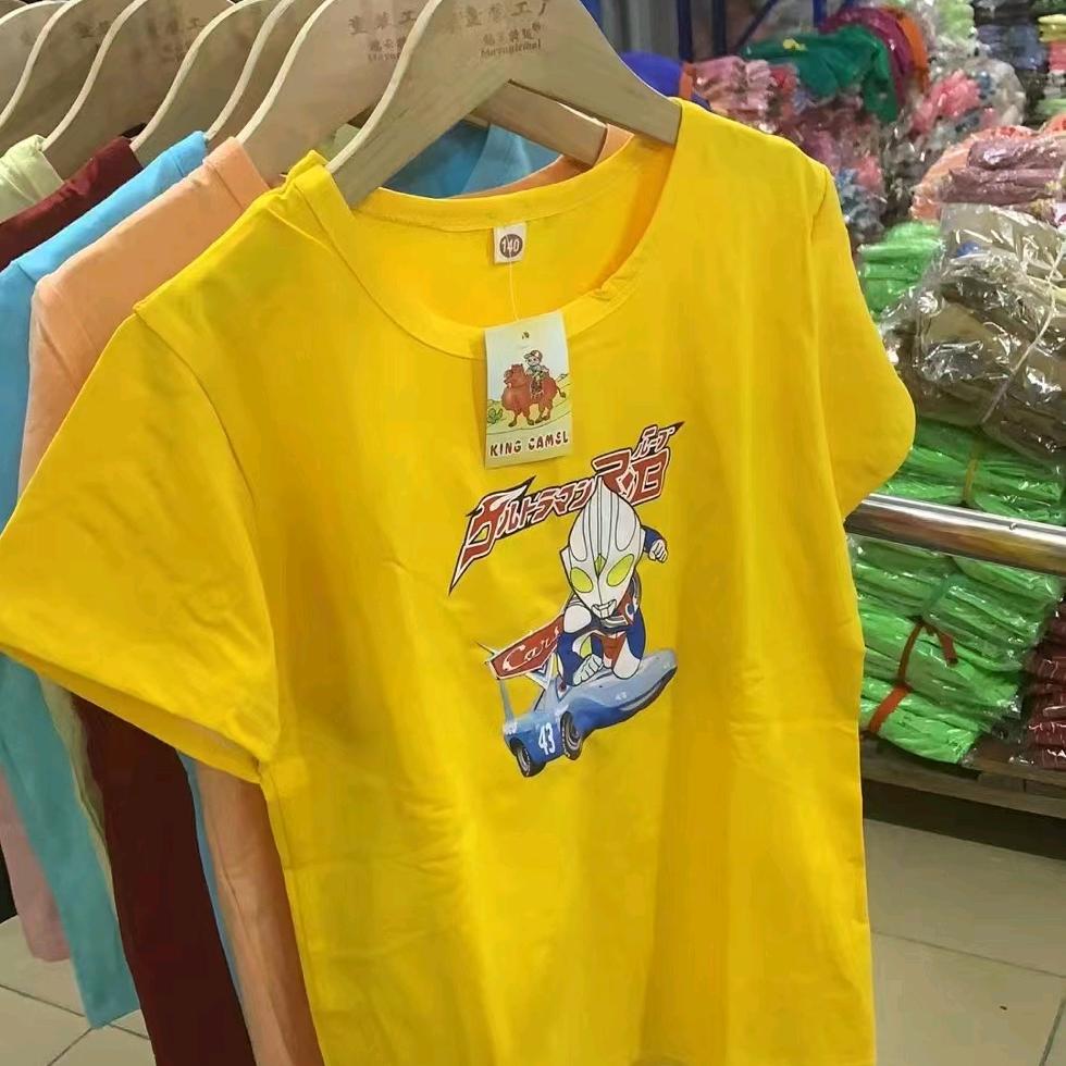 黄师傅服装基地