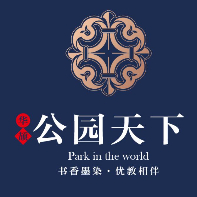 公园天下-天安鸿业