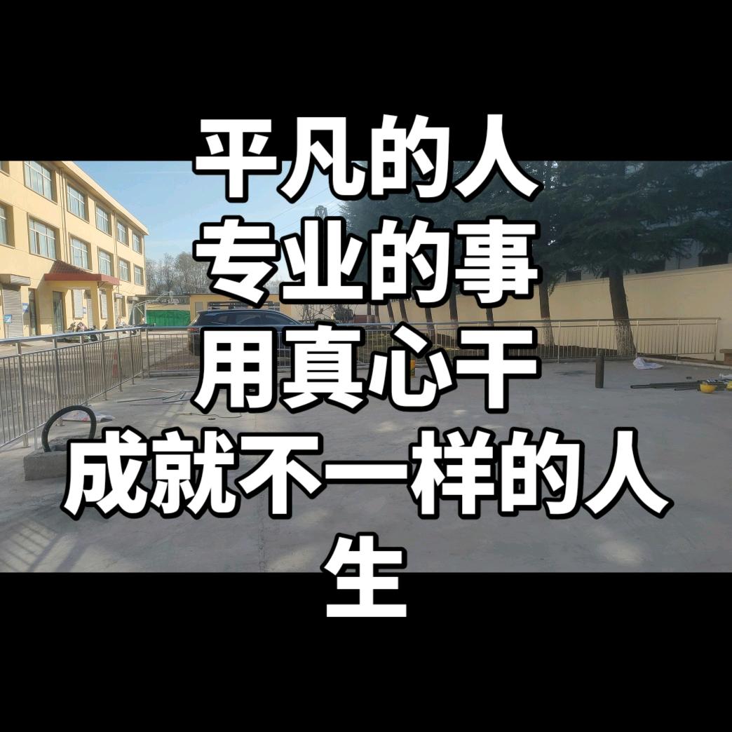 不锈钢加工(货架栏杆门窗雨棚玻璃