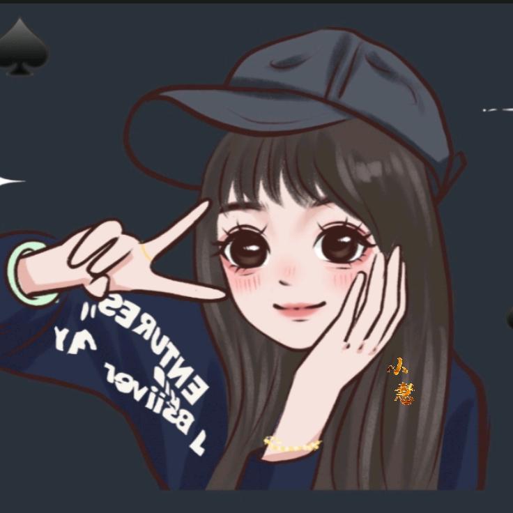 小慧.➕慧