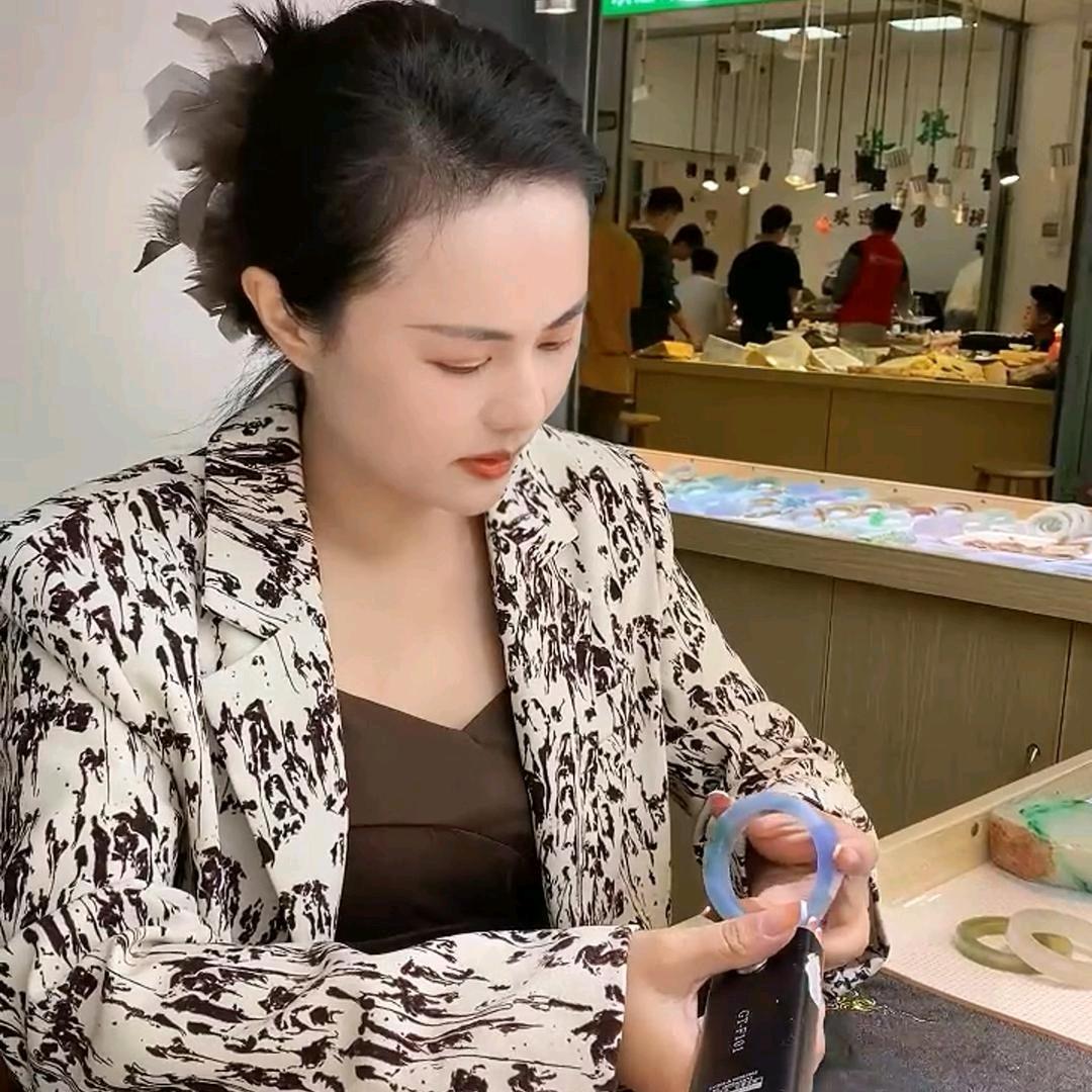 彩虹珠宝