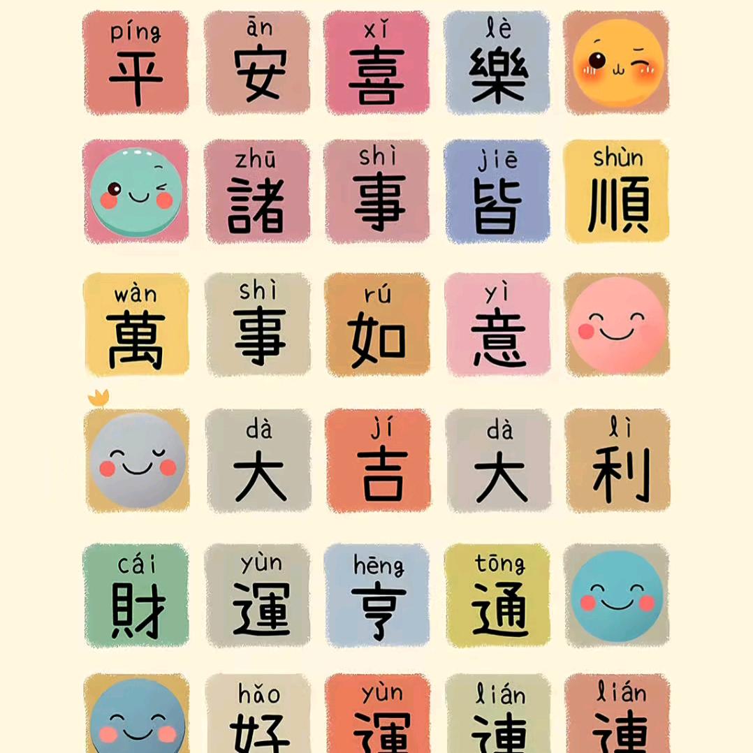 潇洒哥