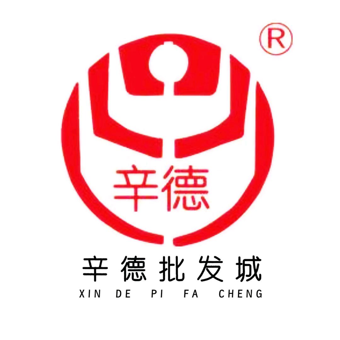 辛德超市三台店