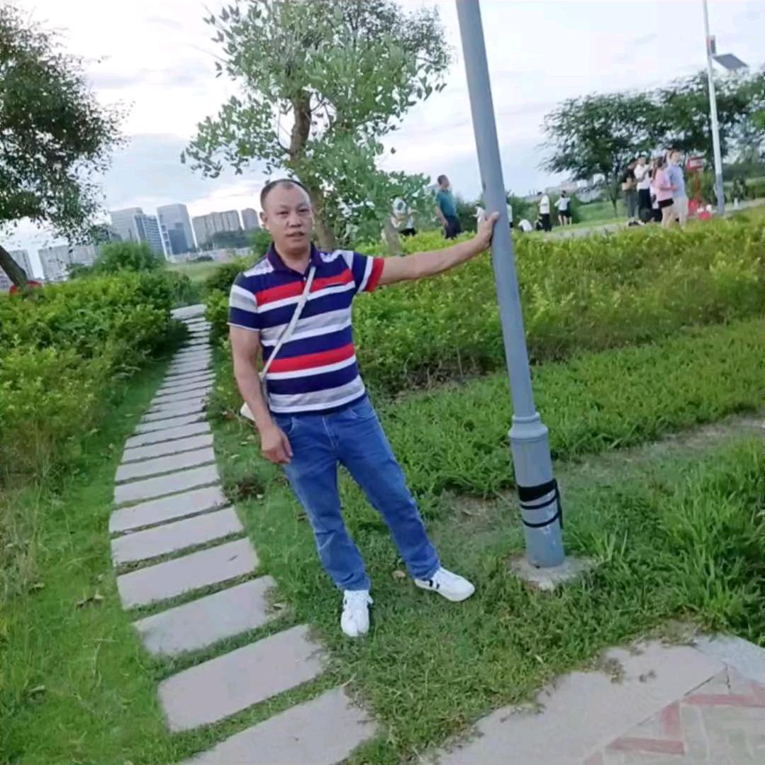 爱你天长地久 