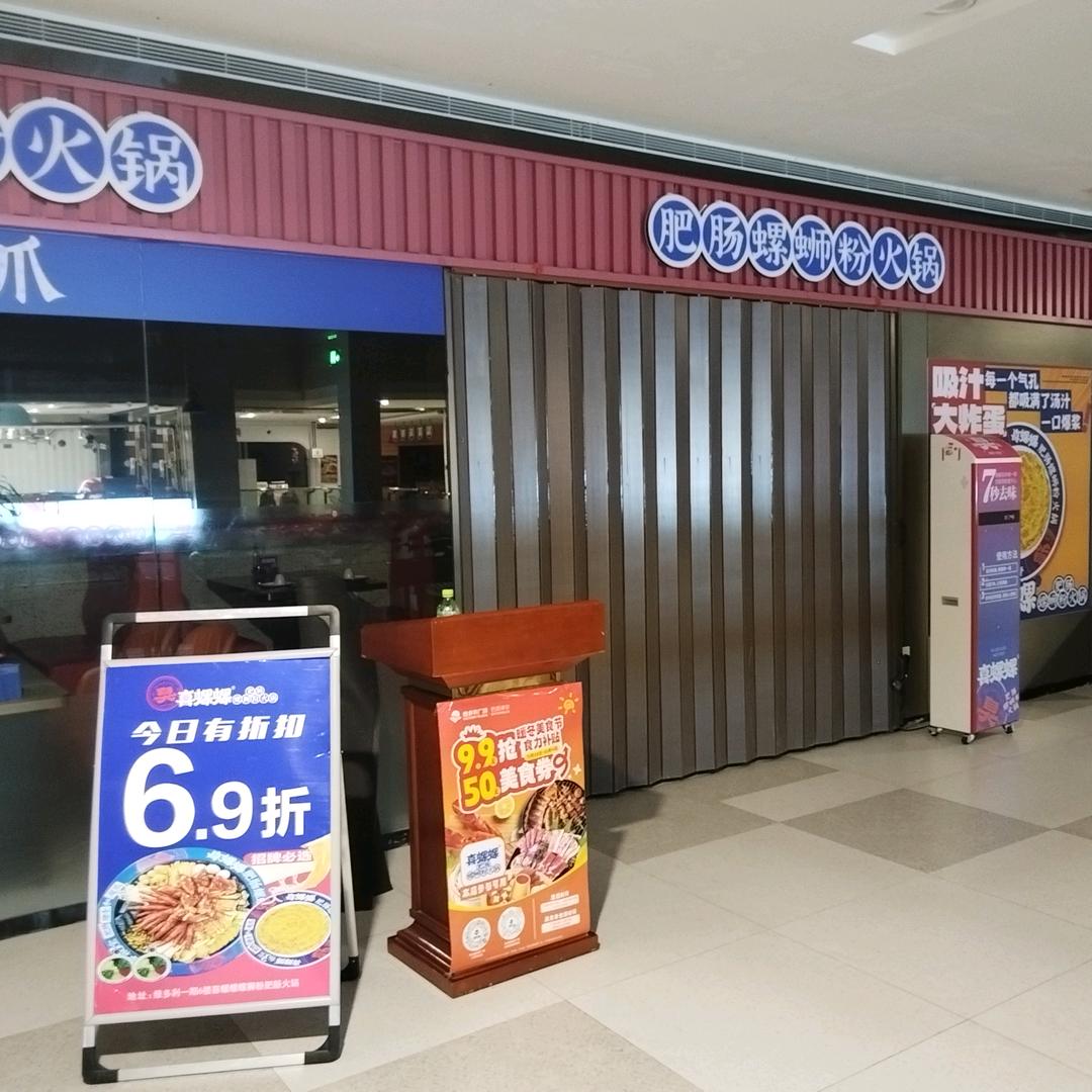 💖ღ余生᭄爱ღ自己᭄ꦿ꯭💖